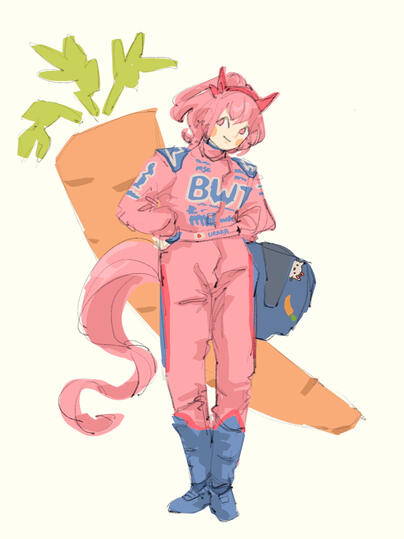 haru
